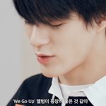 [NCT즌] 좋다고하잖아
