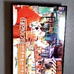 [TXT] ㅋㅋㅋㅋㅋㅋㅋㅋㅋ우리엄마가범규