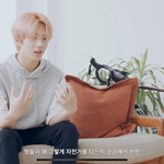 [NCT즌] <b>형아</b>들이랑 자전거 같이 타고싶었던 햄쮜