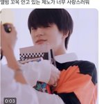 [NCT즌] <b>주책</b>맞게 울컥하네!!!
