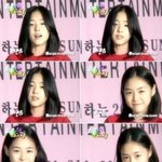 와 <b>류진</b> ㅈㄴ