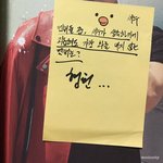 멤버들 중 괴롭혀도 가장 화내지 않는 멤버는?