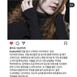 구혜선 다이어트 <b>처럼</b> 이틀 굶고시작 하는거 어때?