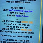[NCT즌] 헬퓨 응원법에서 저 부분 대체 <b>어</b>케하라는거야?