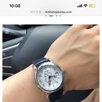 이거 <b>시계</b> 어때
