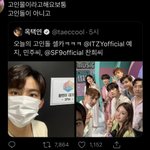 오늘본거중에개웃김ㅋㅋㅋㅋㅋㅋㅋㅋㅋㅋ