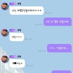 [NCT즌] 문탱 팈탘... 원래 힘든거냐 <b>내</b>가 <b>성격</b>급한거냐