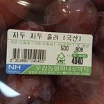 [더보이즈] 얘들아 창미니 위더보 이거인 거 같ㅇㅐ