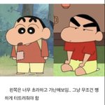 아나 퍼스널컬러 포스<b>타입</b> 진짜 웃기네