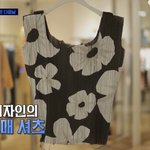 <b>세훈이</b> 착하다