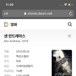 [NCT즌] <b>재난</b>영화는 이게 젤 재밌음