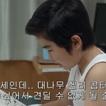 [댓글부탁해] <b>외로움</b> 덜타는 법좀ㅠ