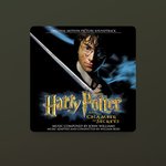 [NCT즌] 해리포터는 이게 레전드임