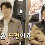 방송에서 <b>구사</b>즈를 보다니