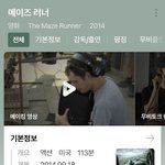 [NCT즌] 내 기준 아포칼립스물 레전드는