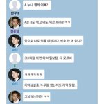 승리 카톡 ㄹㅇ더럽다