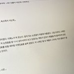 [NCT즌] 난 쓰레기임