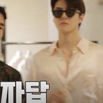 [EXO] 아 <b>흉부</b>가 기가막혀 <b>흉부</b>가 기가막혀