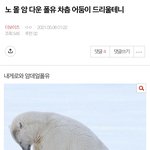 [더보이즈] 웃긴거 <b>재업</b>
