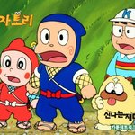 [NCT즌] <b>닌자</b>소년 토리...