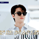 <b>세훈</b> 너무 잘생김..