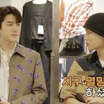 [EXO] <b>투샷</b> 너무 좋고