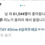 [스키즈] <b>찬이</b> 해시태그 봐ㅠㅋㅋㅋ