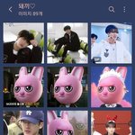 [스키즈] 아닠ㅋㅋㅋㅋ