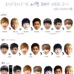 [NCT즌] 이거 지금 만들면 <b>싸움</b>날까?
