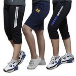 [NCT즌] 남초딩 잼<b>민이</b>들 국룰 바지