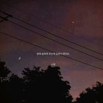 [NCT즌] 지금 고2인데 나 중딩잼<b>민시</b>절때