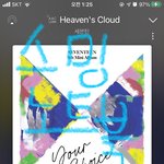 [세븐틴] ㅅㄷ)진짜로 나 지금