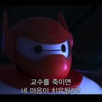 [댓글부탁해] 근데 <b>판</b>이 불펌 <b>욕</b>할 자격이 았음??