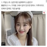 [NCT즌] 여기중에 남친 여사친으로 젤<b>밥맛</b>누구냐