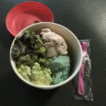 오늘 <b>배라</b>갔는데