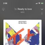[세븐틴] 나 왜 신고 안풀리지
