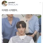 [더보이즈] 오늘 뜬것도 이런거임ㅋㅋㅋㅋ