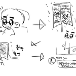 [이태용] 아 기여워