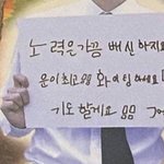 [드루와] 나 수학 ㅈㄴ못하는데 고등학교 갈 수 있을까