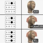 [드루와] 이상형 <b>특이</b>한 애들 모여봐
