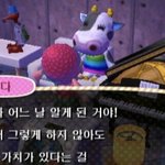 [댓글부탁해] 와 대박 이 말 너무 좋지 않냐 얘들아;;