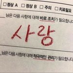이거머임?