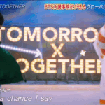 [모두드루와] 헐 투바투 일본에서 <b>노노카</b> 바로 앞에 나왔대