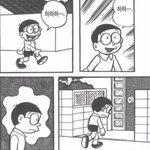 [ㅈㄱㄴ] 학교개싫어