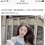 [방탄소년단] ⚠️<b>밑글</b> 사귀었음좋겠다 여기서봐⚠️