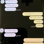 [조언부탁해] <b>LA</b> 교통사고 후 보상금을 요구하고 연락해 오는 동생