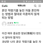 <b>해남</b>판애들 희소식
