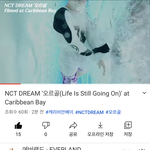 [<b>NCT</b>즌] 에버랜드 공계에 드림