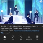 [TXT] 뭐냐..