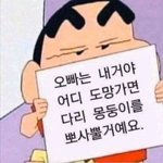 폴라로이드 카메라랑 뭐 <b>교환</b>